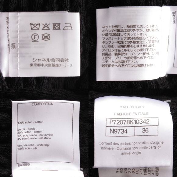 CHANEL Dress CC 22C Black Cotton Short Midi Dress Vintage - Picture 10 of 10